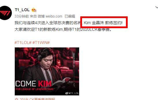 上击败他们 上击败他们