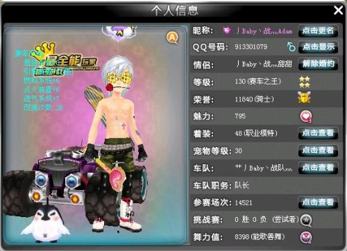 尾关键词布 尾关键词布