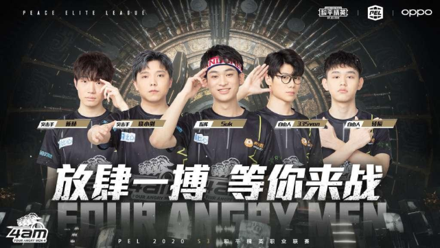 是唯一一个 是唯一一个