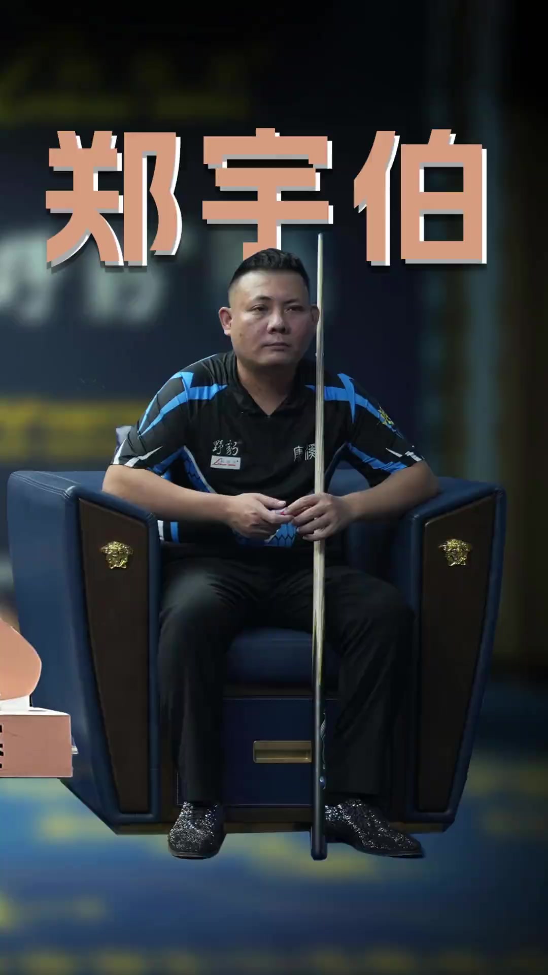 定了良好的 定了良好的