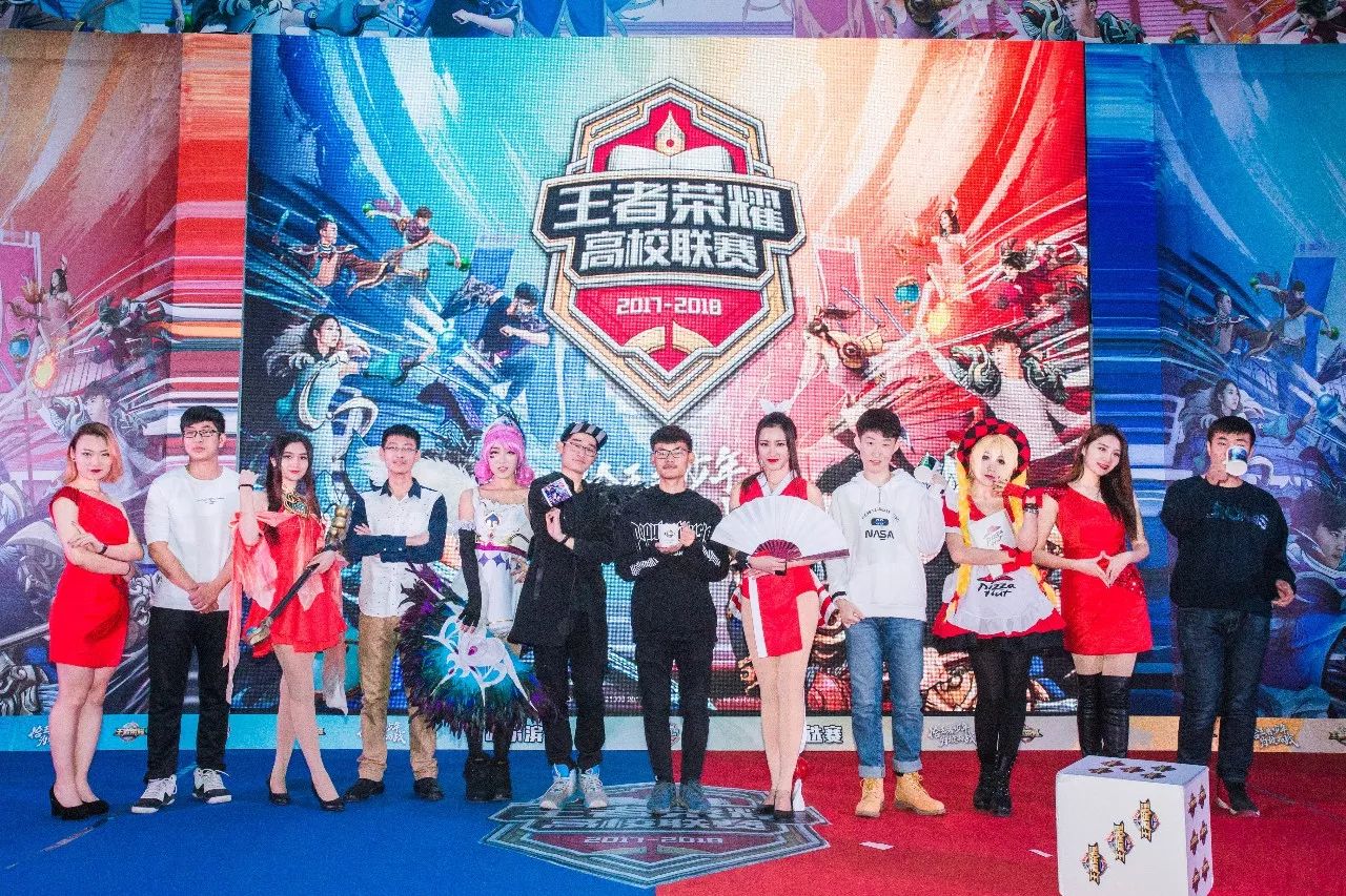 观看比赛 观看比赛