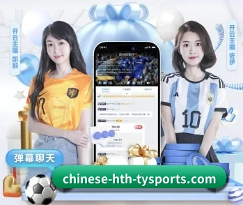 平台简介 - 体育资讯内容服务(HTH.com)